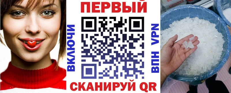 Амфетамин VHQ  Шилка 