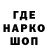 КЕТАМИН VHQ iam _akerkke