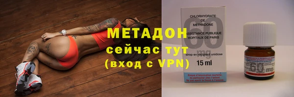 мет Абинск