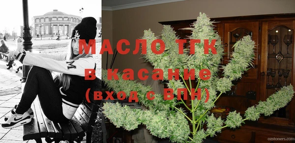 бошки Абаза