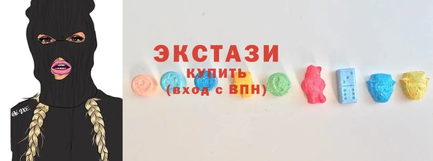 мет Абинск