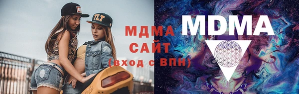 каннабис Абдулино