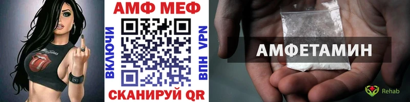 наркошоп  Шилка  Первитин пудра 